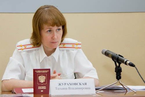 прописка в Тамбовской области